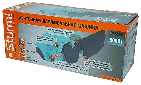 Машина шлифовальная ленточная STURM BS8580 купить в СОМ