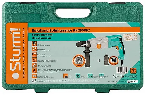 Перфоратор STURM RH2509BZ, SDS+, 900 Вт купить в СОМ