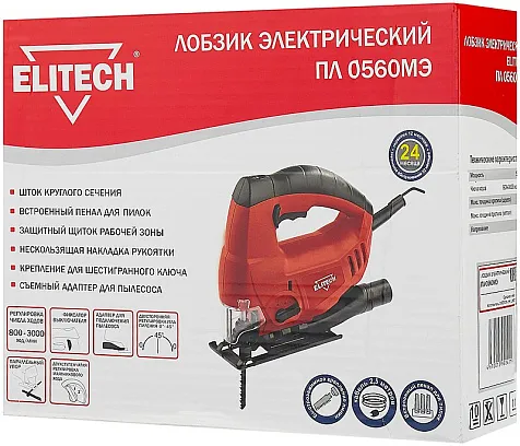 Лобзик электрический Elitech ПЛ 0560МЭ, 500Вт купить в СОМ