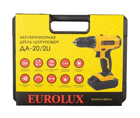 Шуруповерт EUROLUX ДА-20/2Li, 20В, Li-ion, 1.5 А/ч  купить в СОМ