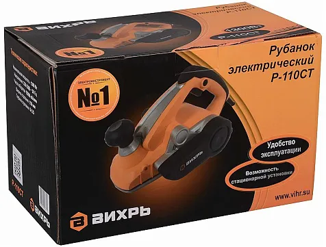 Рубанок электрический ВИХРЬ Р-110СТ, со станиной, пылесборник купить в СОМ