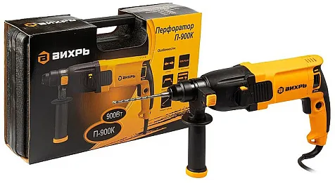 Перфоратор ВИХРЬ П-900К, SDS+, 900 Вт купить в СОМ