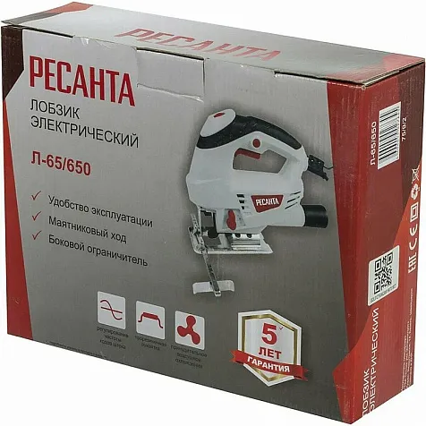 Лобзик электрический РЕСАНТА Л-65/650, 650 Вт купить в СОМ