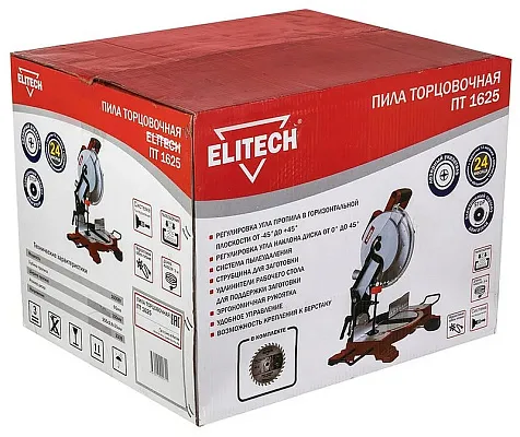 Пила торцовочная ELITECH ПТ 1625, 1600Вт, 255 мм купить в СОМ