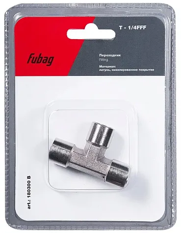 Тройник Fubag, внутренняя резьба 1/4"  купить в СОМ