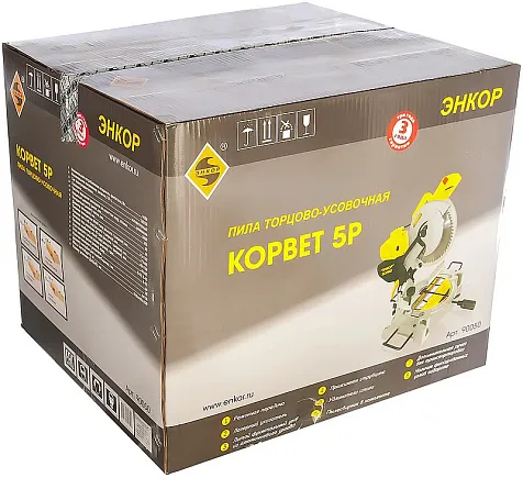 Пила торцовочная ЭНКОР Корвет-5Р, 1650Вт, 255мм купить в СОМ