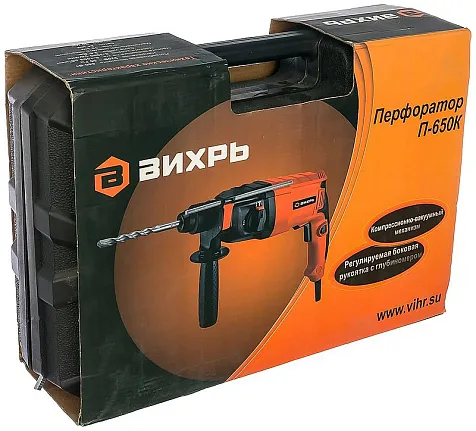 Перфоратор ВИХРЬ П-650К, SDS+, 650 Вт купить в СОМ