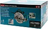 Пила циркулярная MAKITA HS7600, 1200Вт, 185 мм купить в СОМ