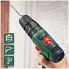 Шуруповерт BOSCH EasyImpact 1200, 12В, Li-ion, 1.5 А/ч, ударный купить в СОМ