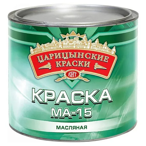 Краска масляная МА-15 Царицынские краски, бирюзовая, 1.9 кг купить в СОМ
