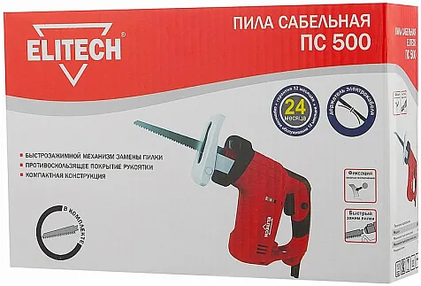 Пила сабельная ELITECH ПС500, 500Вт, 2350 ход/мин купить в СОМ
