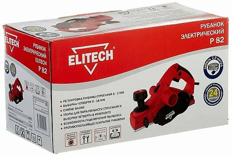Рубанок электрический ELITECH Р82, пылесборник, 2 ножа купить в СОМ