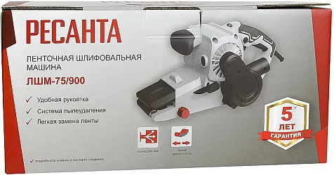 Машина шлифовальная ленточная РЕСАНТА ЛШМ-75/900 купить в СОМ