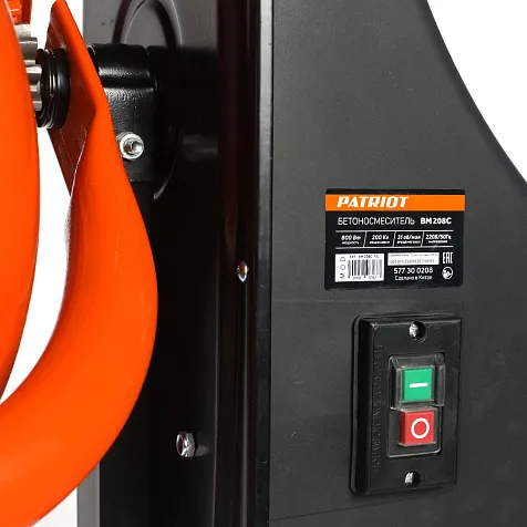 Бетоносмеситель PATRIOT BM 208C, 200л, 800Вт, чугунный венец купить в СОМ